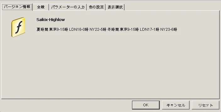 スクリーンショット 2019 12 21 20.21.36