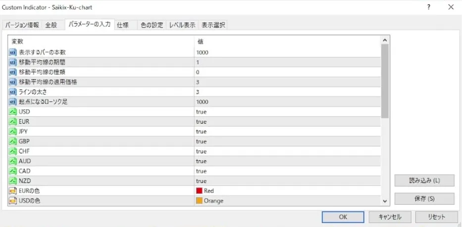 2021 12 24 15 44 14 Moment 2