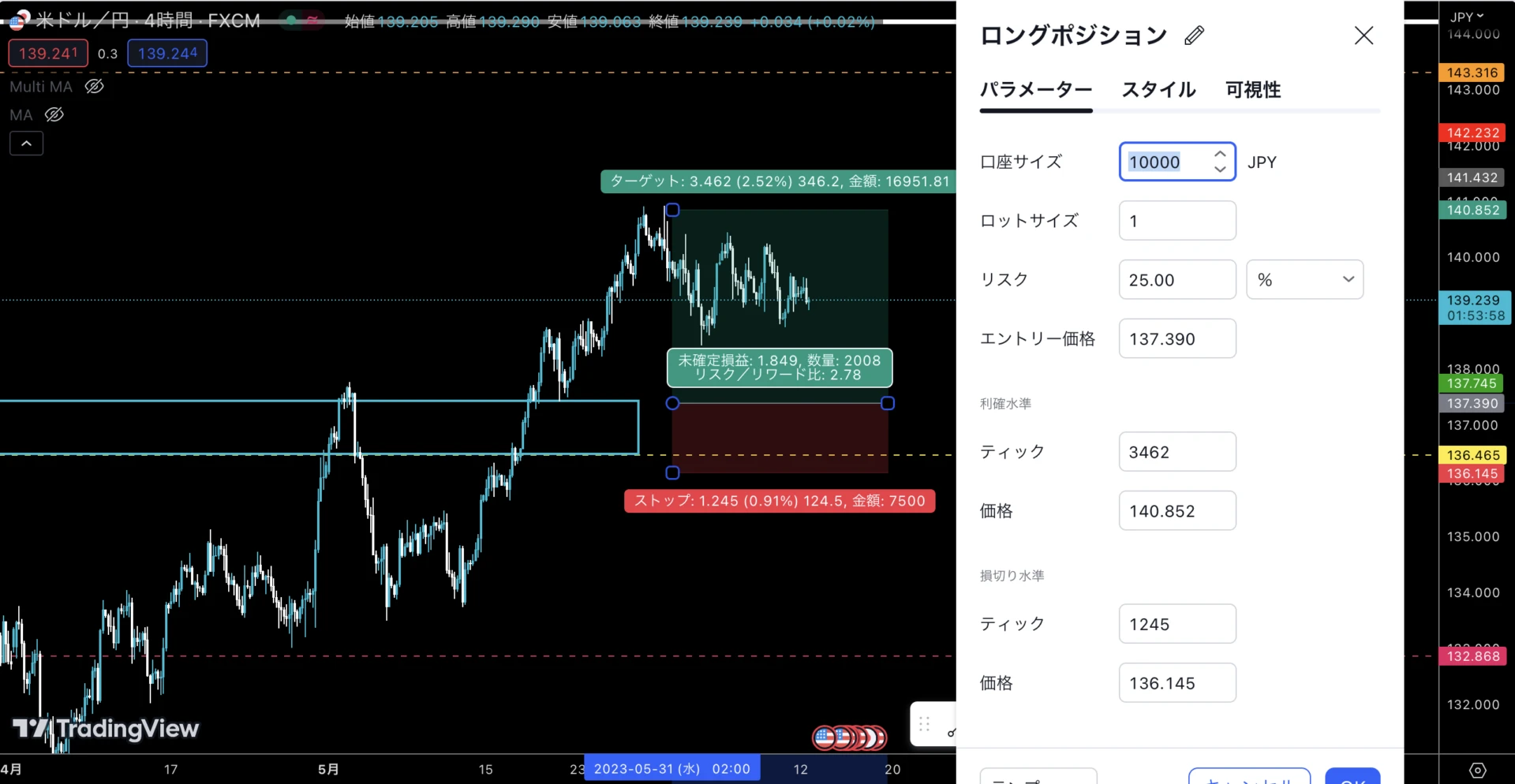 Screen Shot 2023 06 12 at 7.06.02 pm