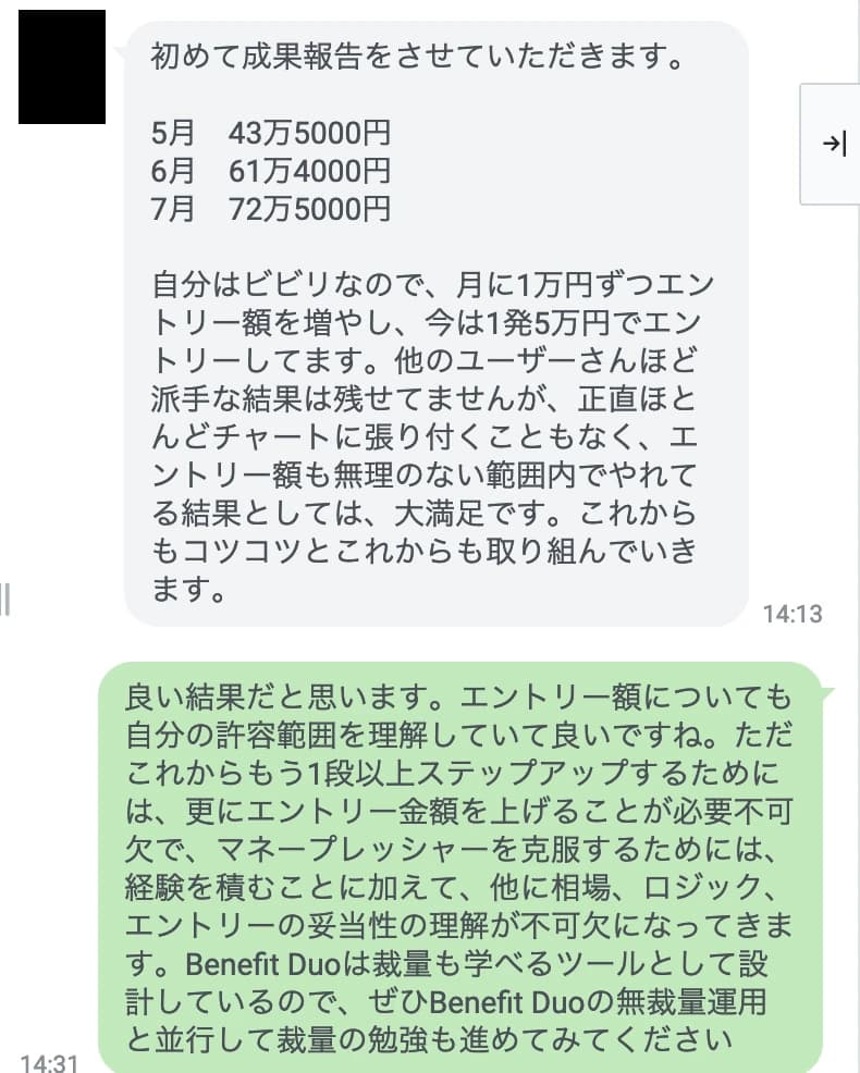 4465da0487f153510eaf022e218d1c7b