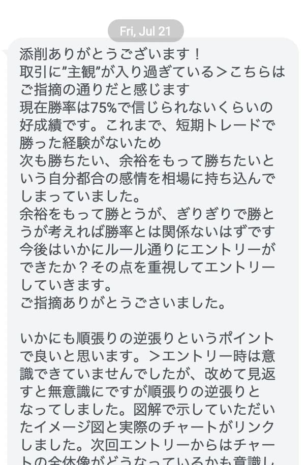 7918296adff8a69ba19f0c19d3fdd18f