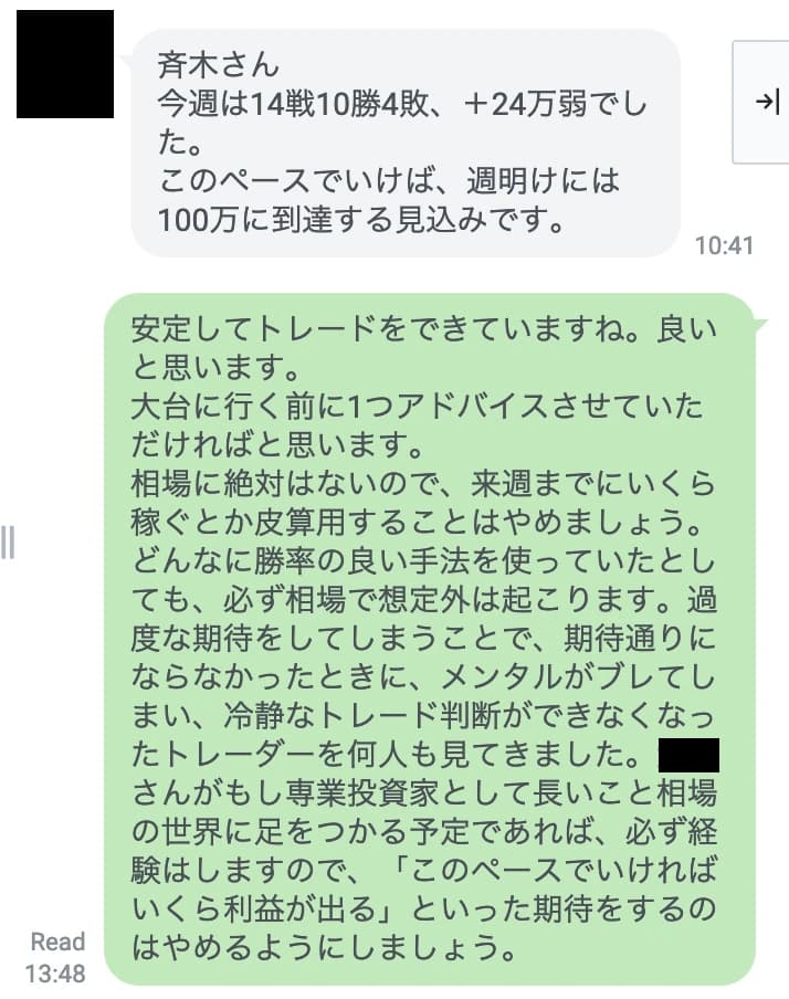 142973253c1c1a136ffaf157deac4b06