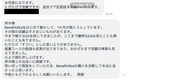 10bbfc6c0d876a031ca146b849e527ae