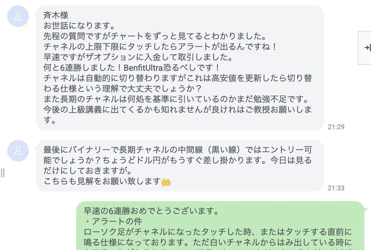 592175a7b6f87cef964d5600b5fa1e3a