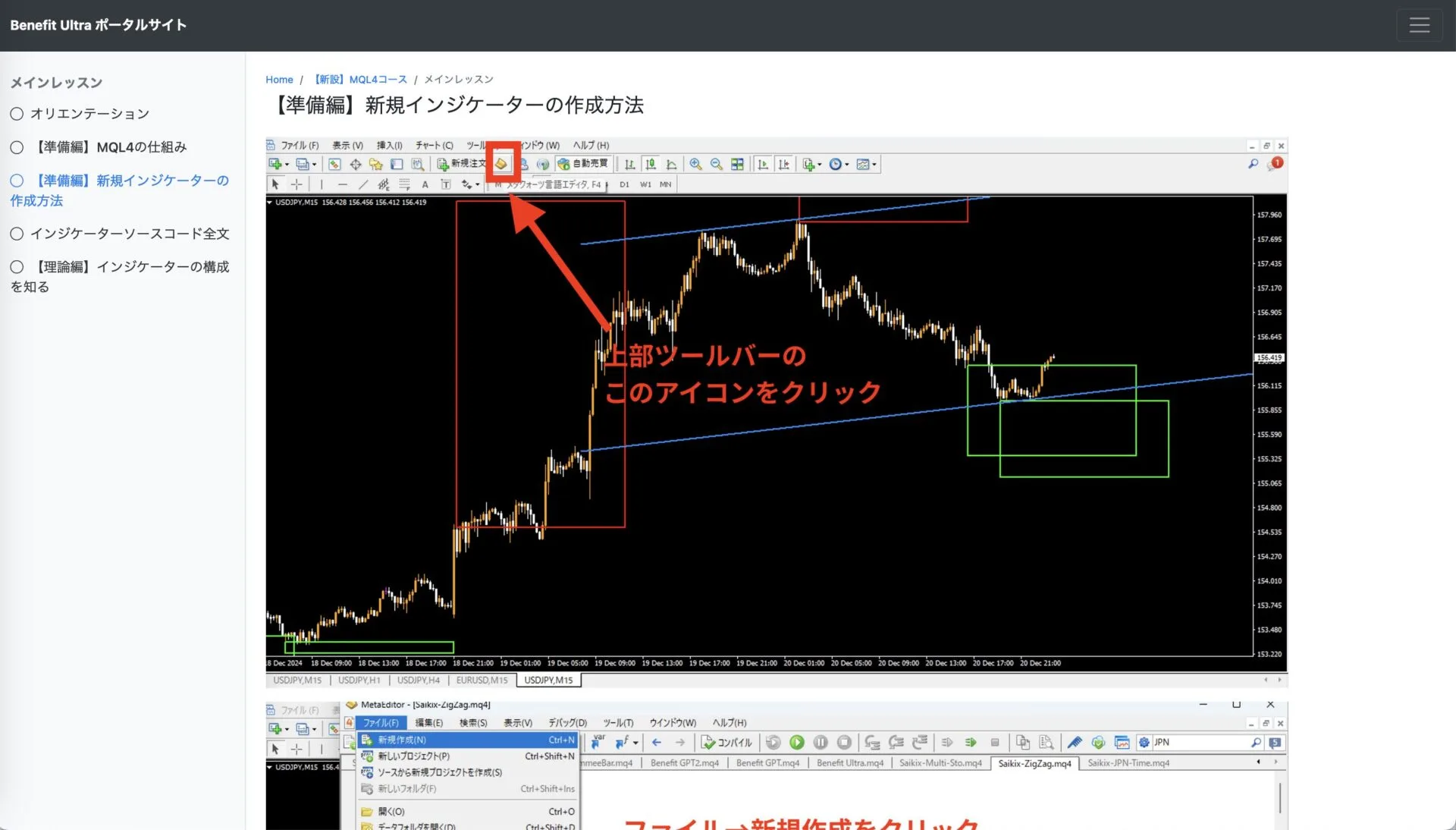 628cc107cff86501ecd302722b2faae3