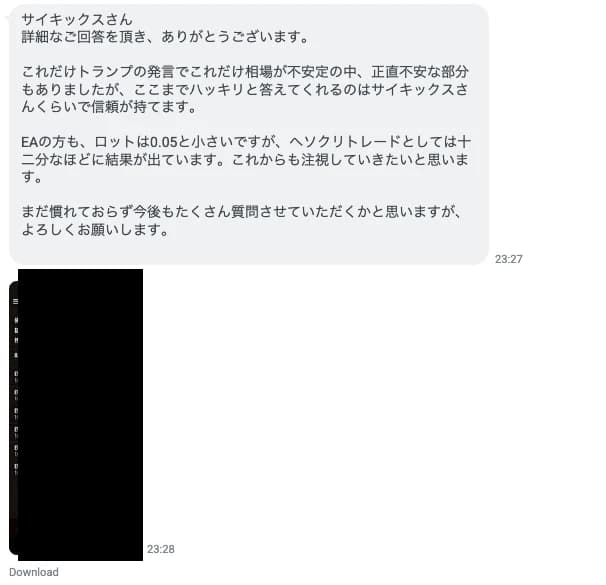 aa4fb754922871aebd93fa48554f9e31