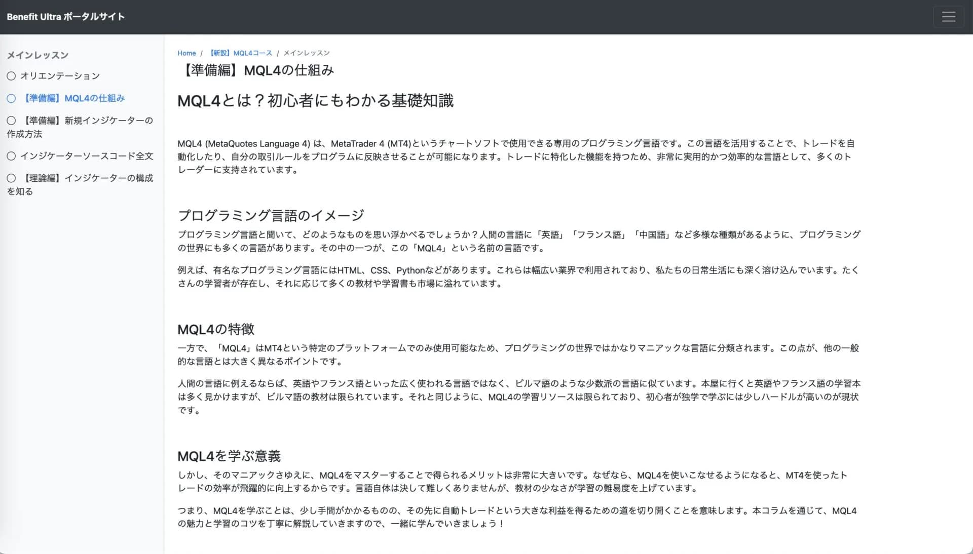 b41d1e7c218e6a8f1a369b871a0e7078