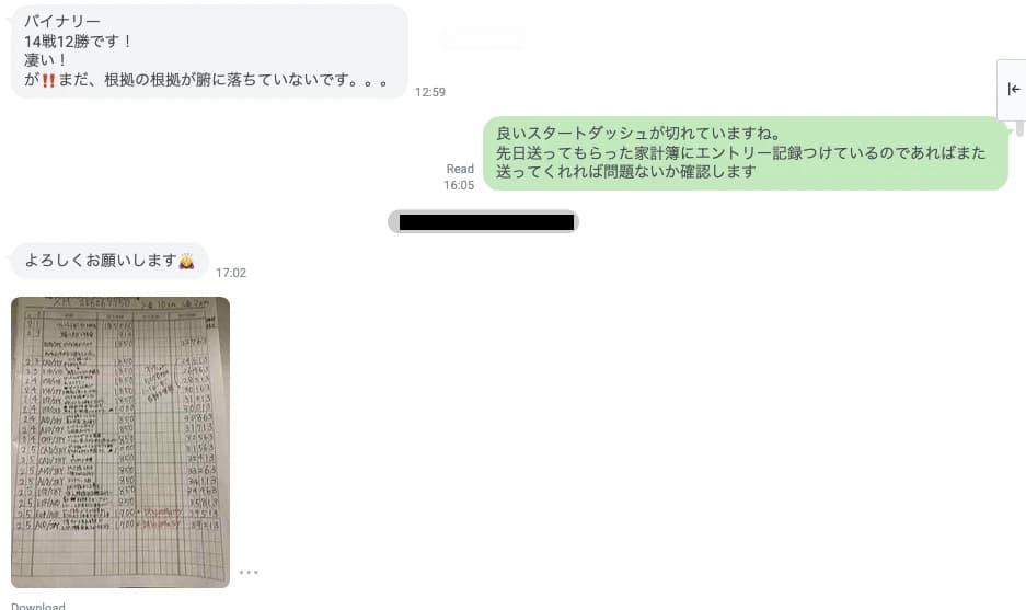 bf6b7ed21e3831e0e877559b35f6be65