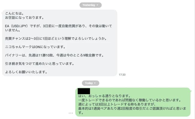 ede96c9280aff1a04533c4b929aa32e0 1