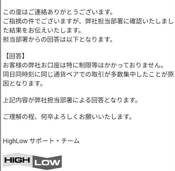 Screen Shot 2024 03 03 at 8.22.25 am