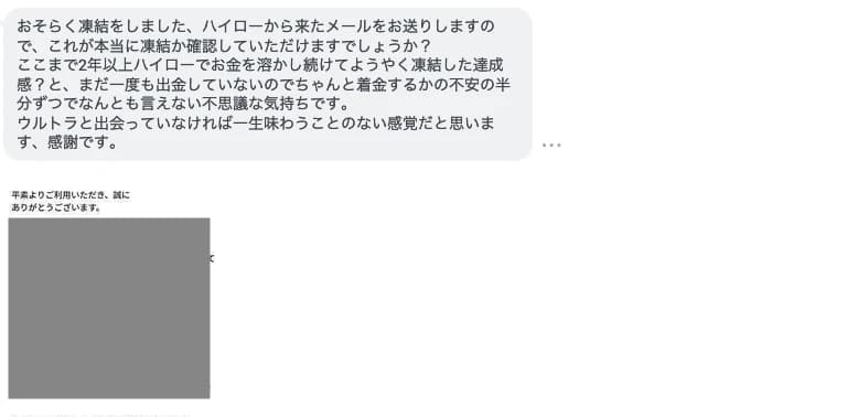 e834ec460cd08b8baa011f54127f9a9b 1