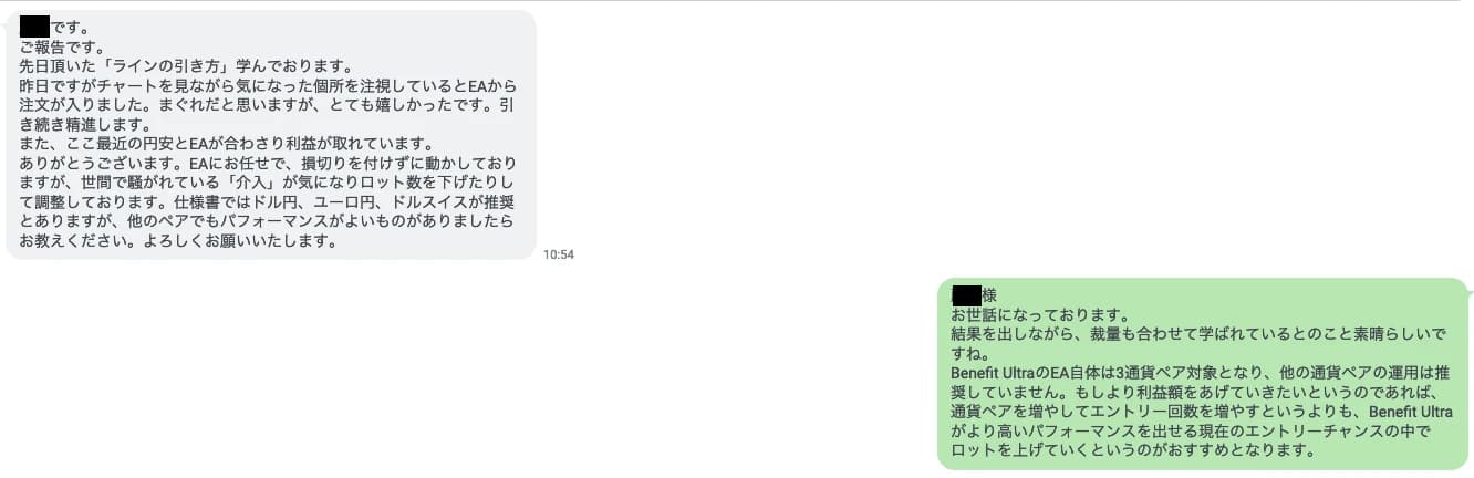 8b8c79e3bc4f5bb8263e6f1c8bb0f9ed 1