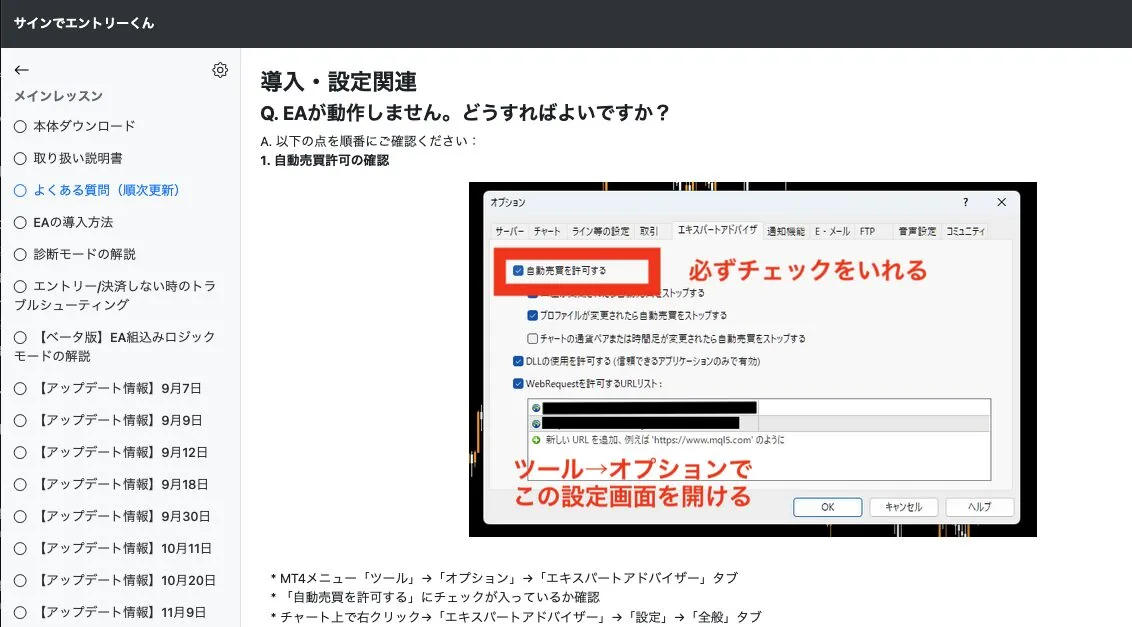 63e3cc3f9d4633ed95a938a7f5fbf457