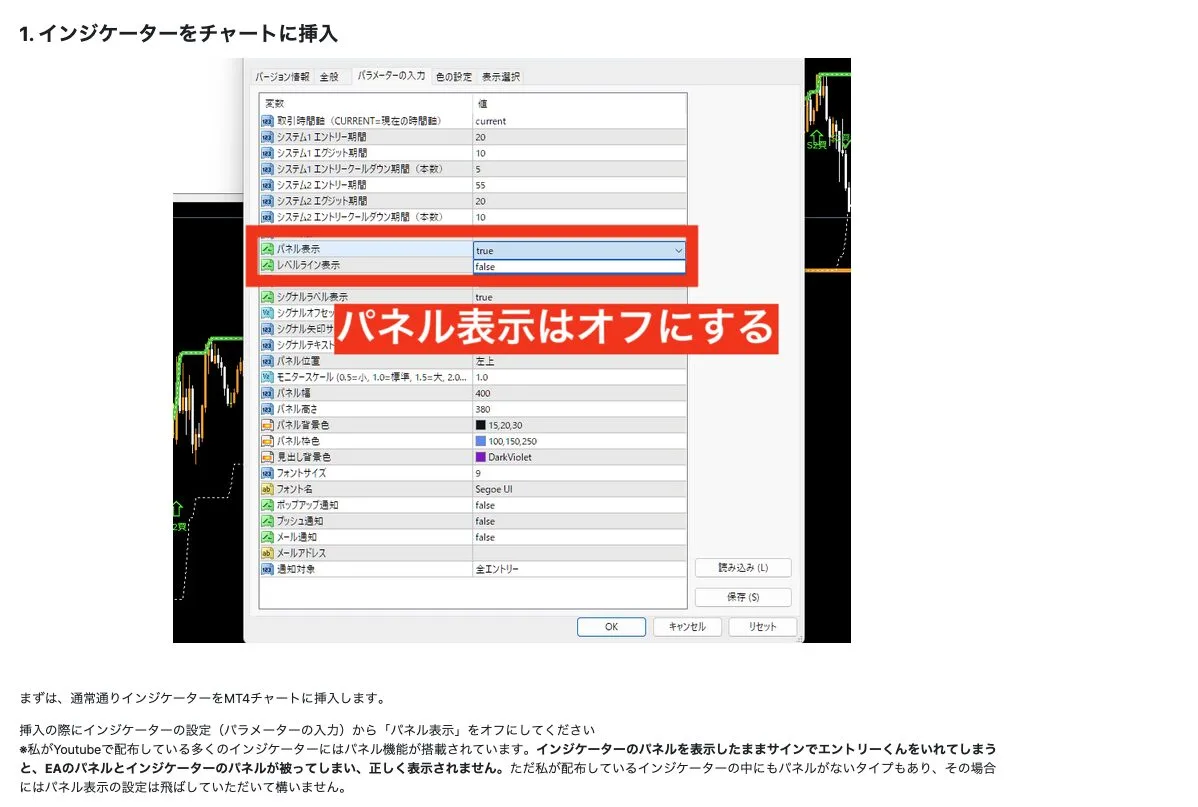 Screenshot 2025 12 30 at 11.27.38 AM