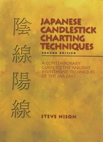 Japanese Candlestick Charting Techniques(スティーブ・ニーソン)の表紙